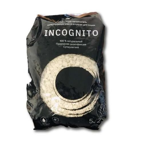 Sanitario Ecológico Piedra 4 kg